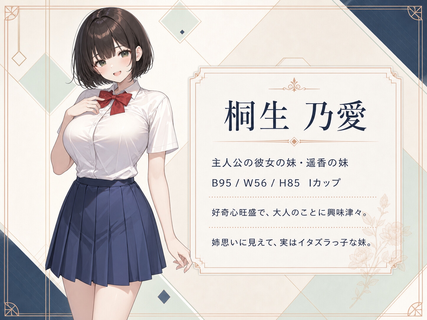 サンプル画像