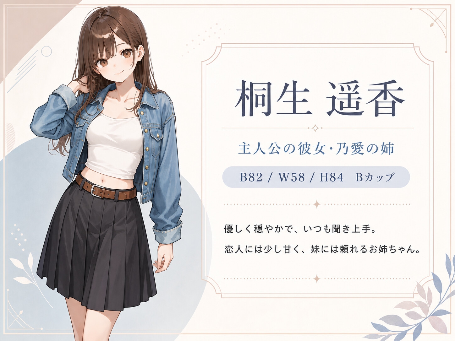 サンプル画像
