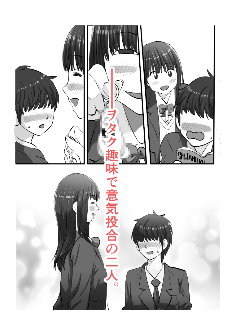 俺より先にエアコンがイッた話 画像2