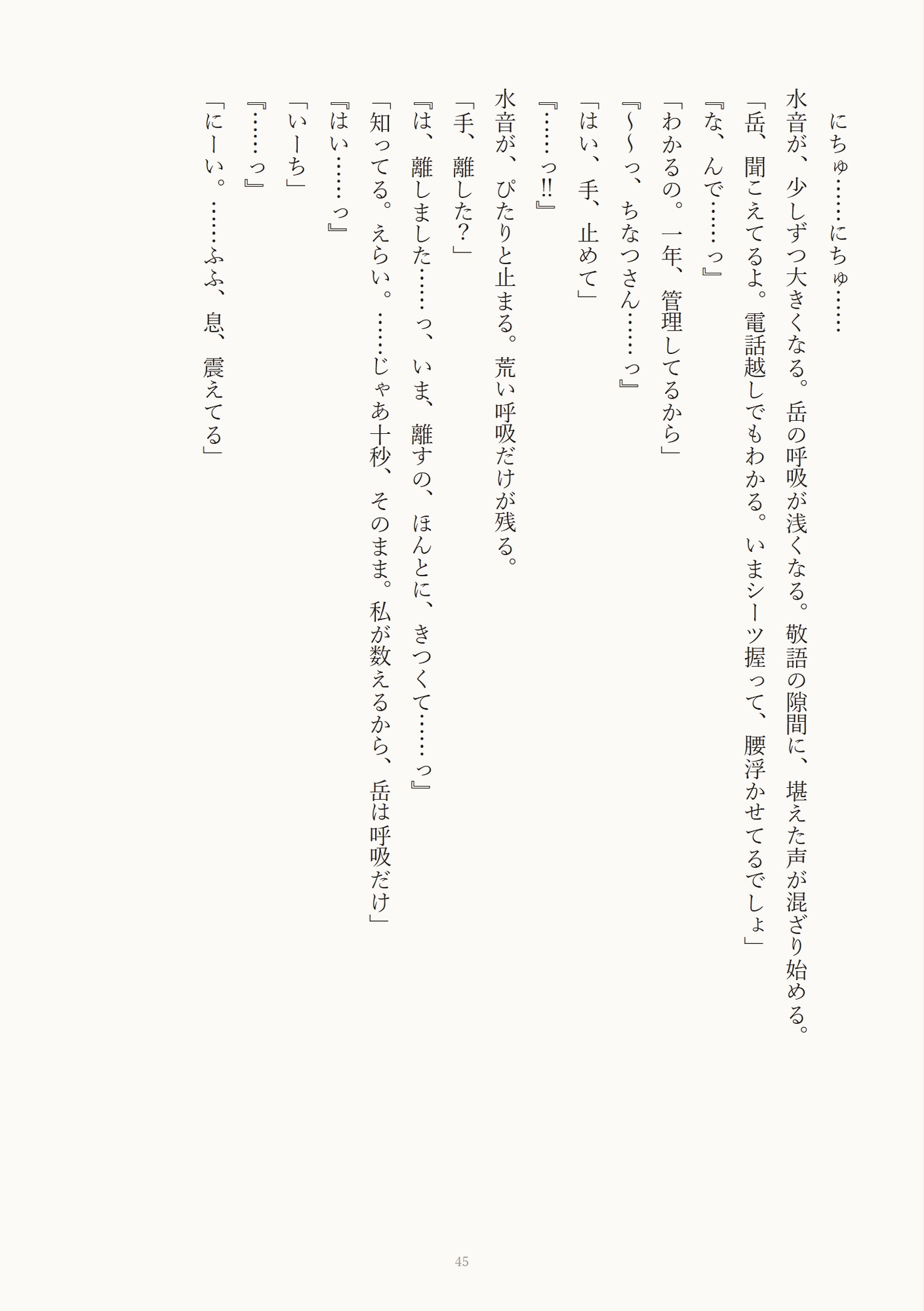 サンプル4