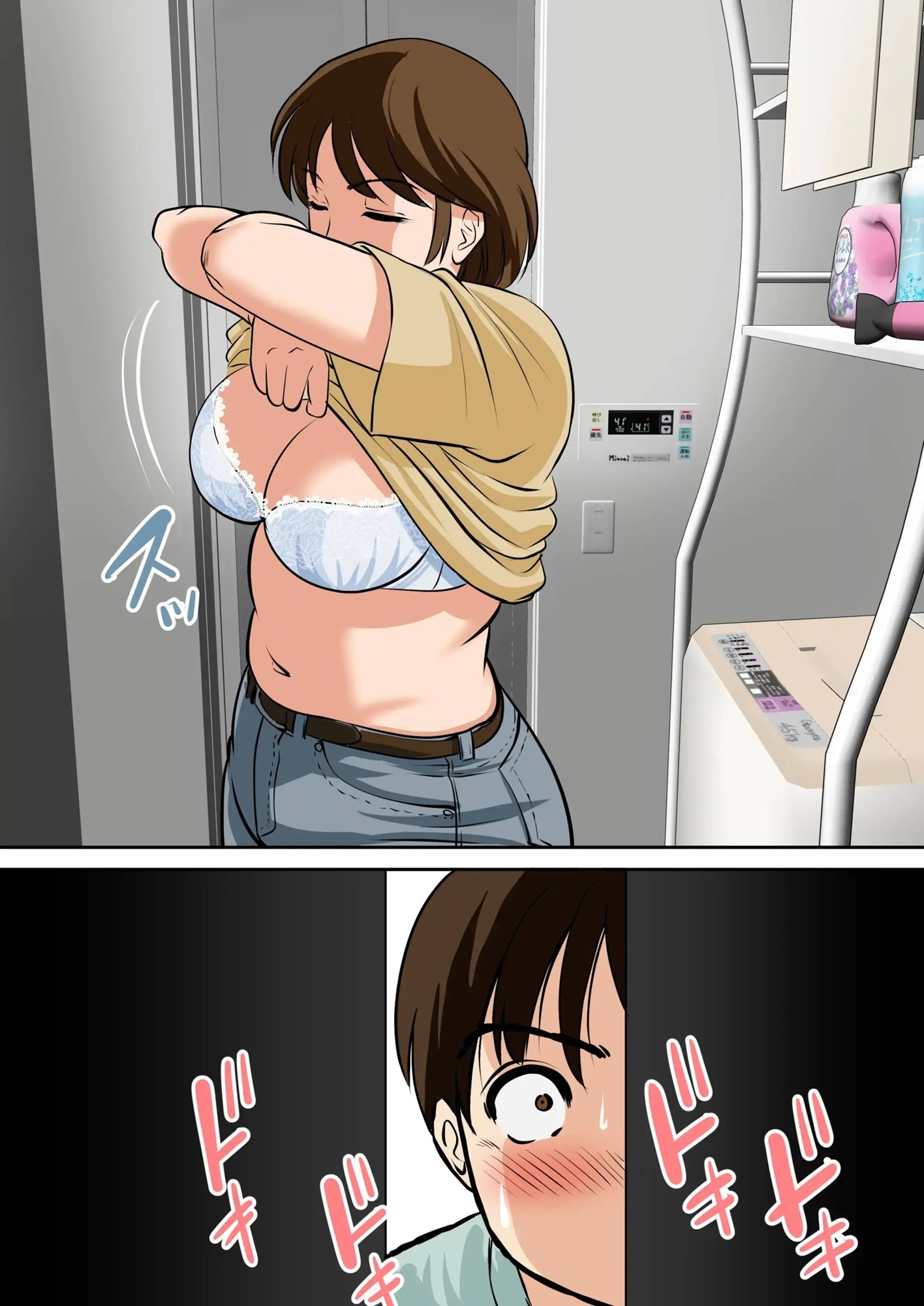 마사지라고 하면서 거의 알몸이 된 엄마의 가슴과 엉덩이를 주무르다