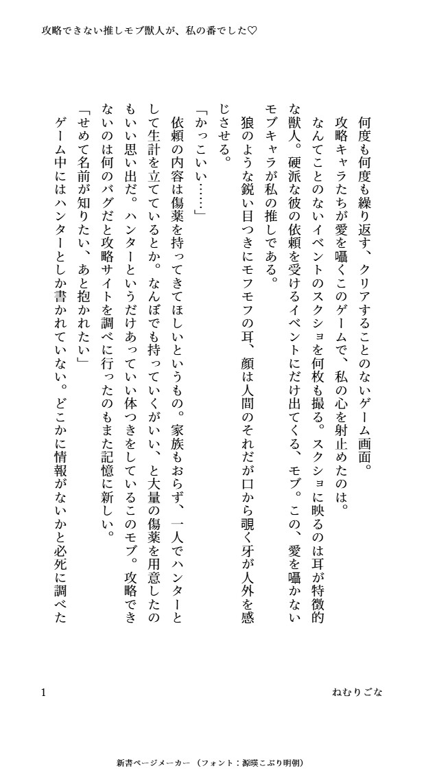 サンプル1
