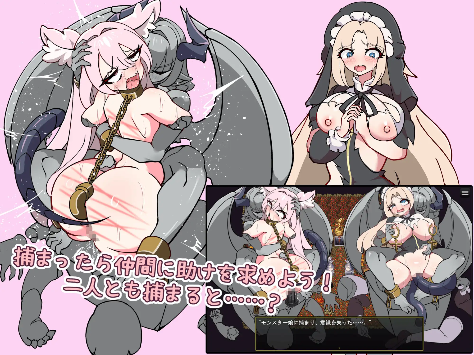 EnoFarm! サンプル画像 6