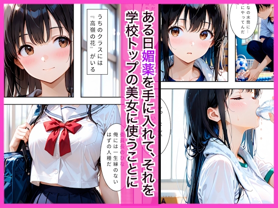 サンプル画像 1枚目