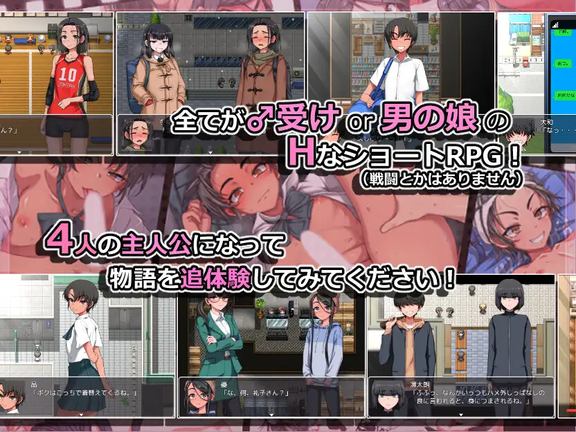 ゼンマイ式ミニゲームBOX サンプル画像 2