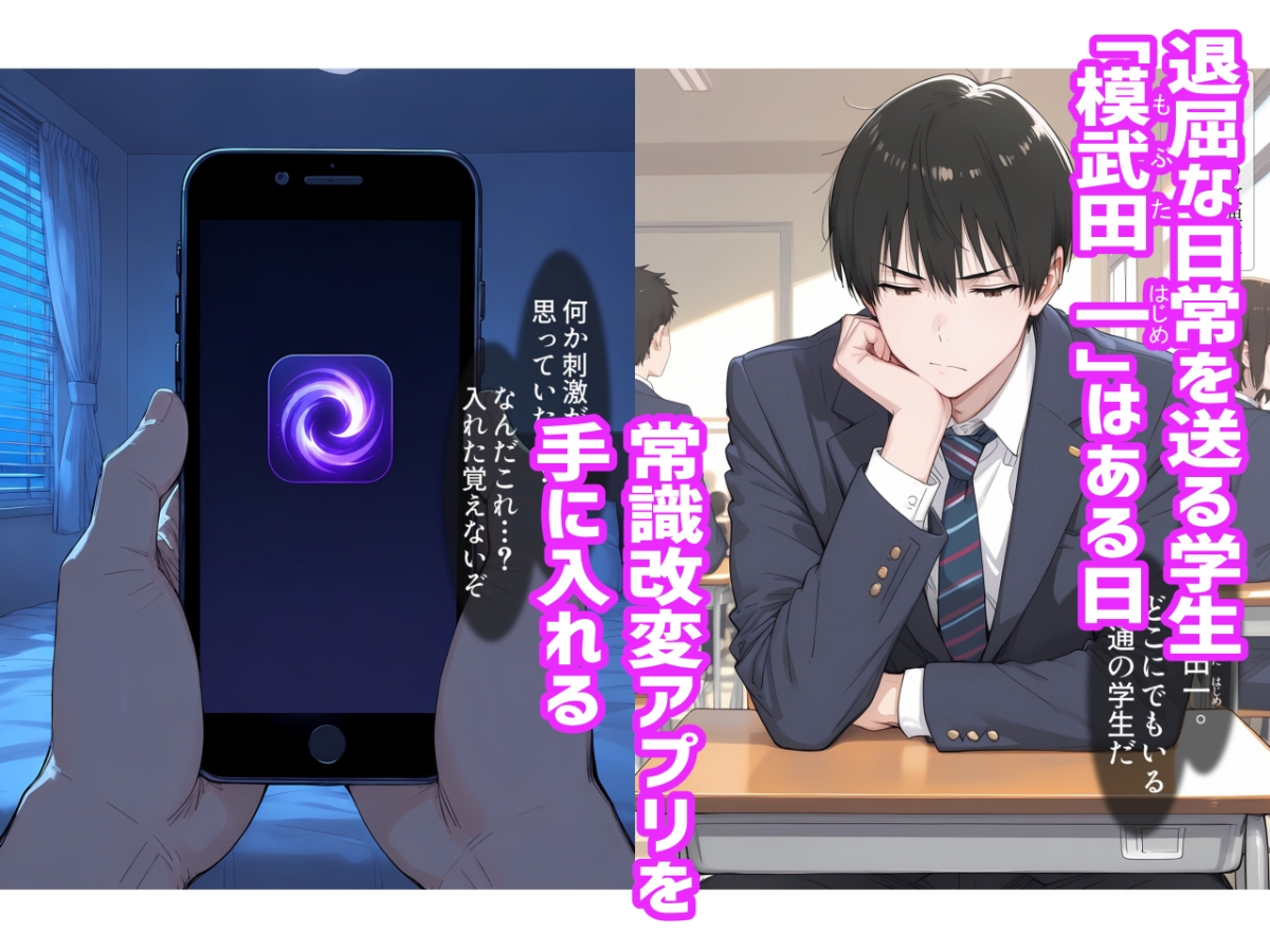 サンプル画像 1枚目