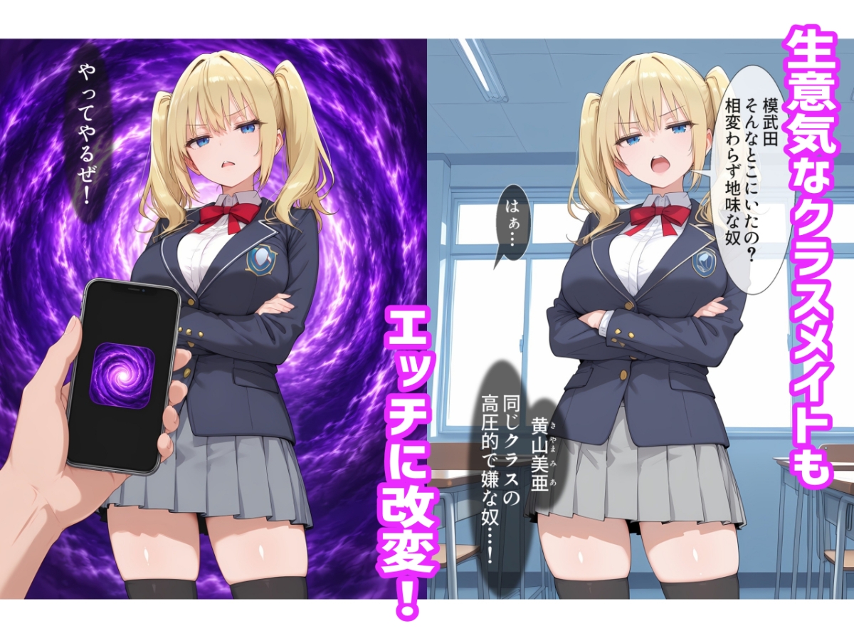 サンプル画像 4枚目