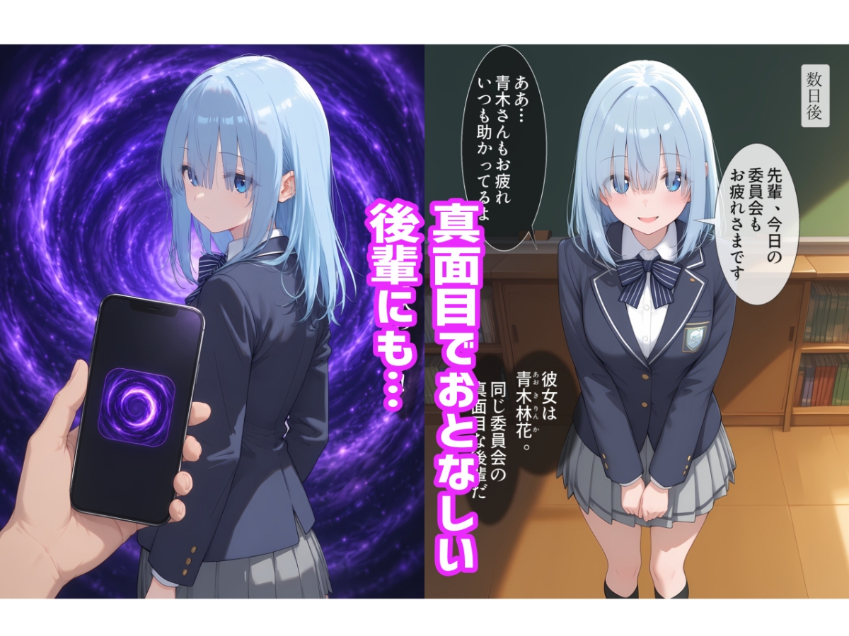 サンプル画像 8枚目