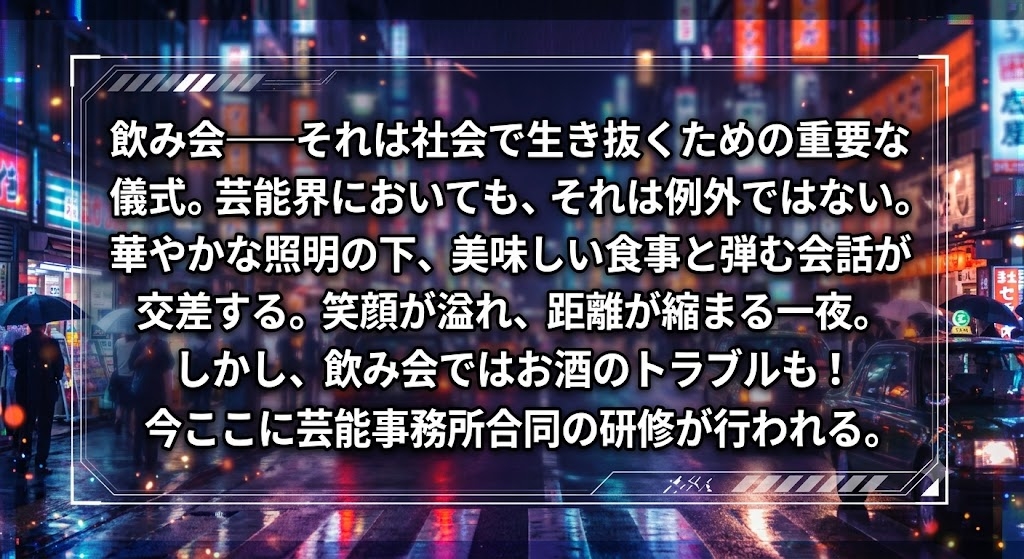 サンプル画像 1枚目