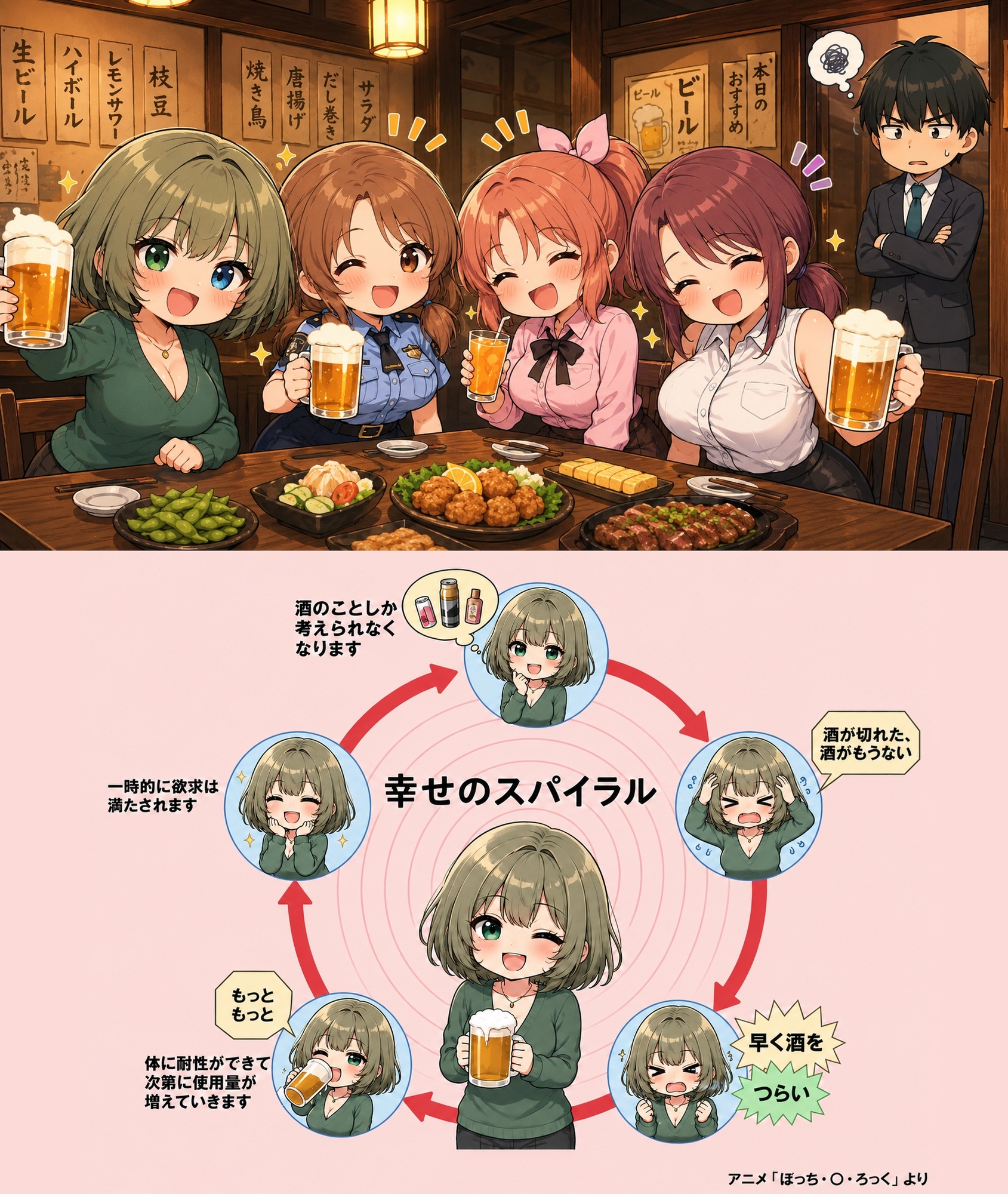 サンプル画像 2枚目