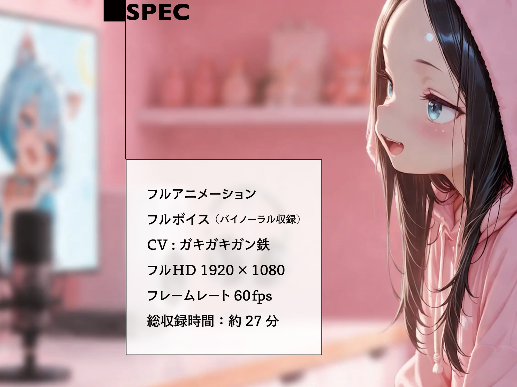 サンプル画像 2枚目