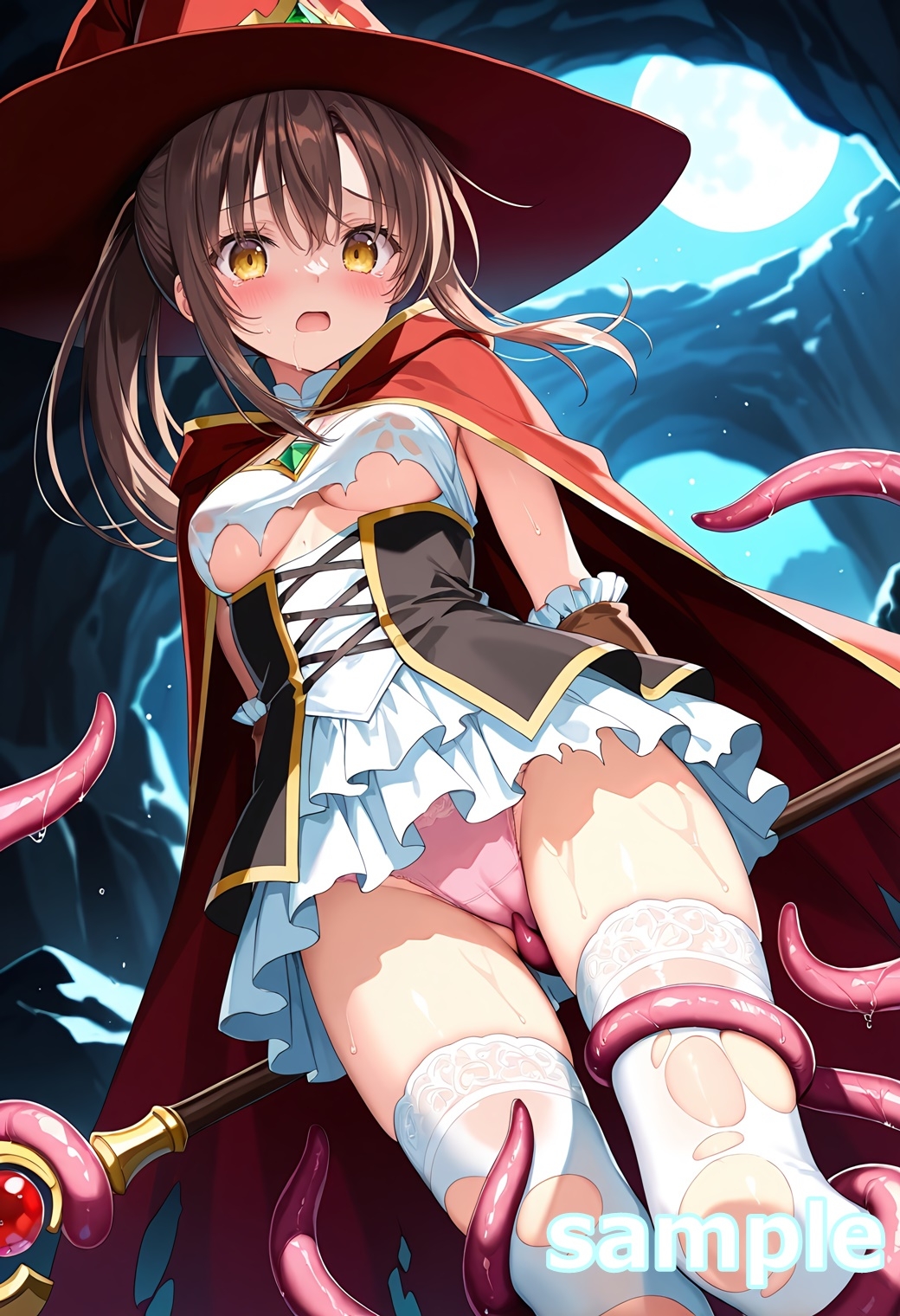 触手でピンチ! ~魔法使いの少女に這い寄るぬるぬる~ 画像9