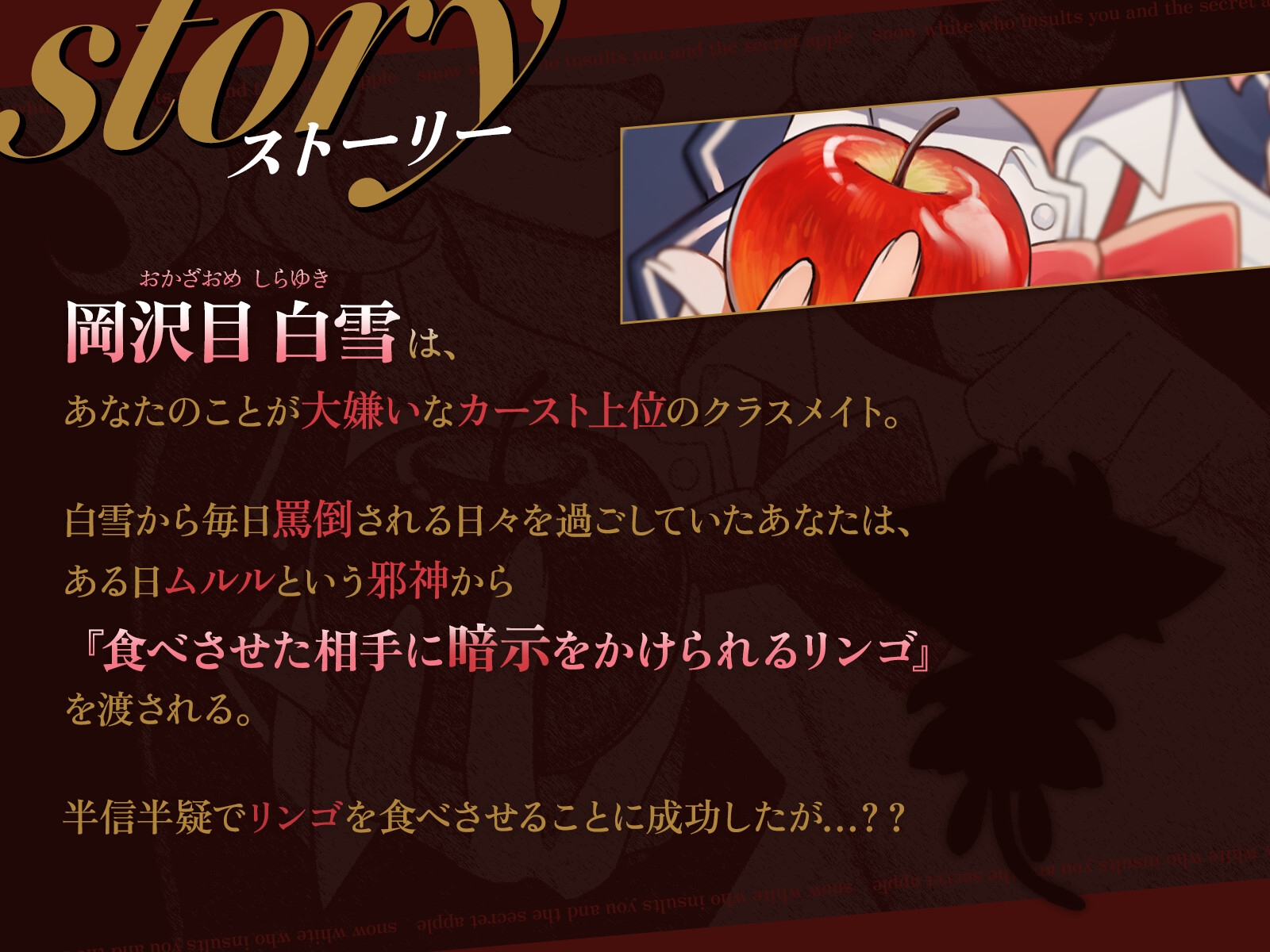サンプル画像 2枚目