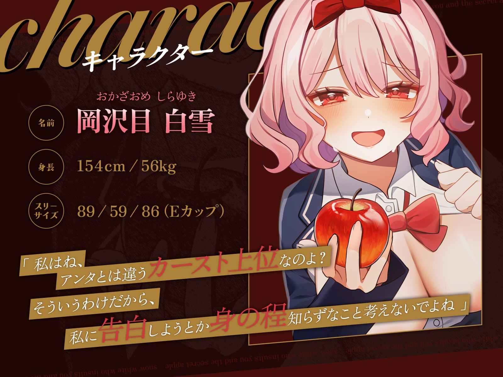 サンプル画像 3枚目