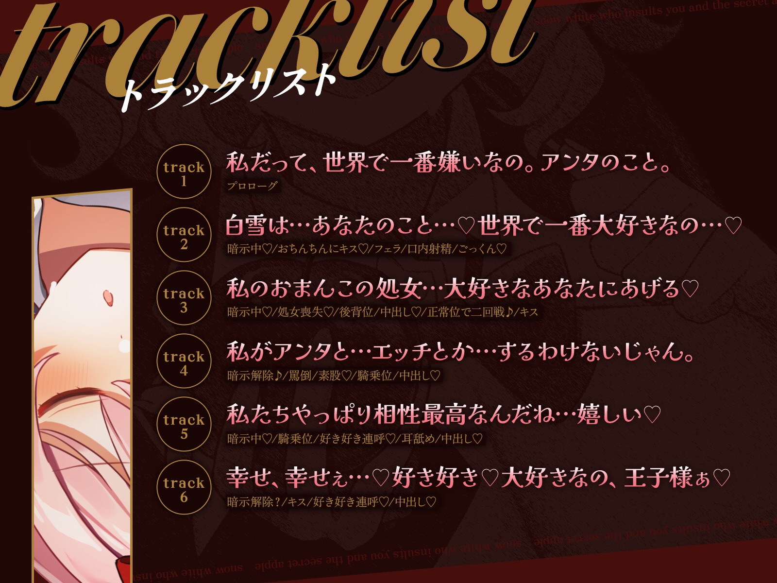 サンプル画像 4枚目
