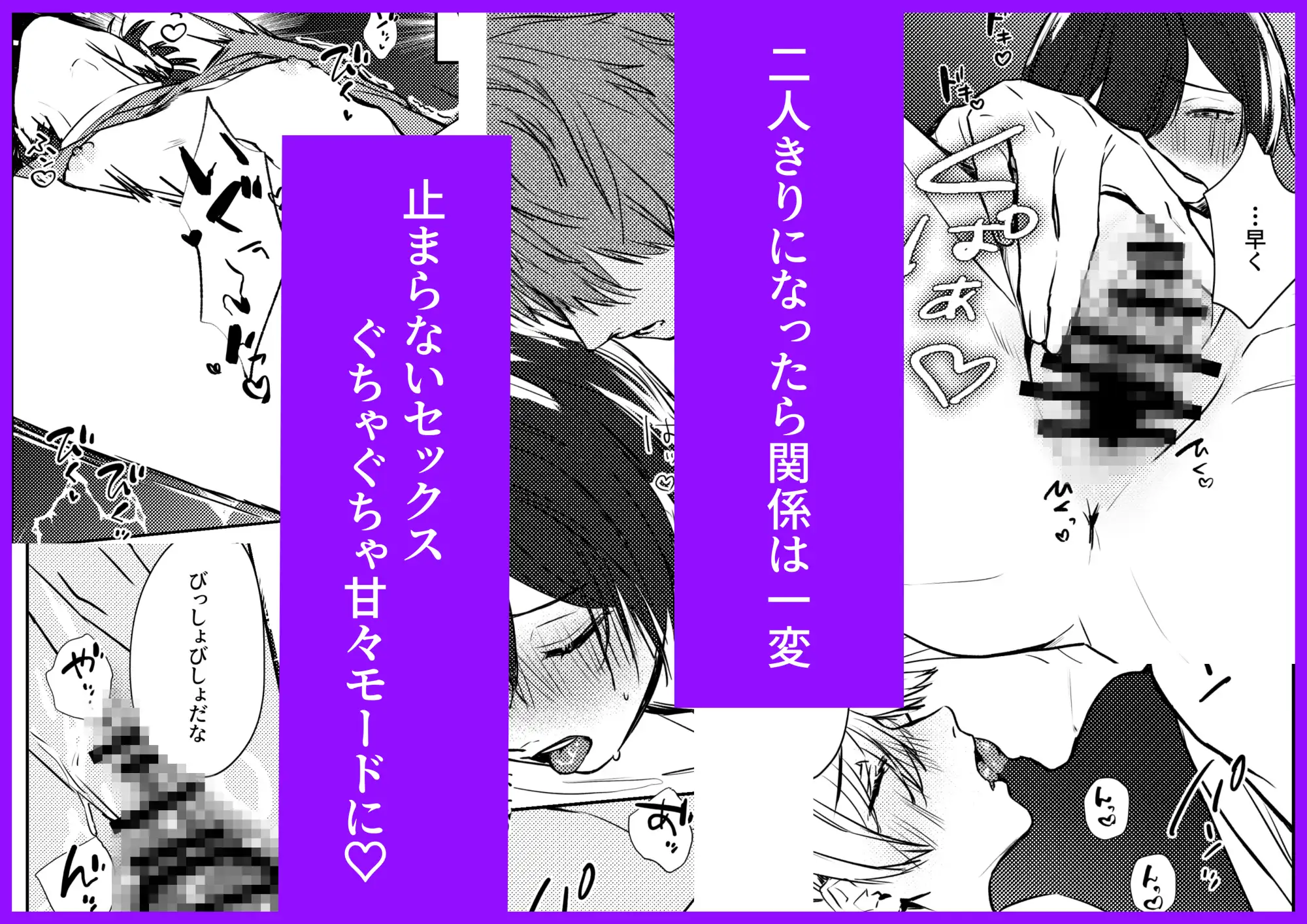 サンプル画像2