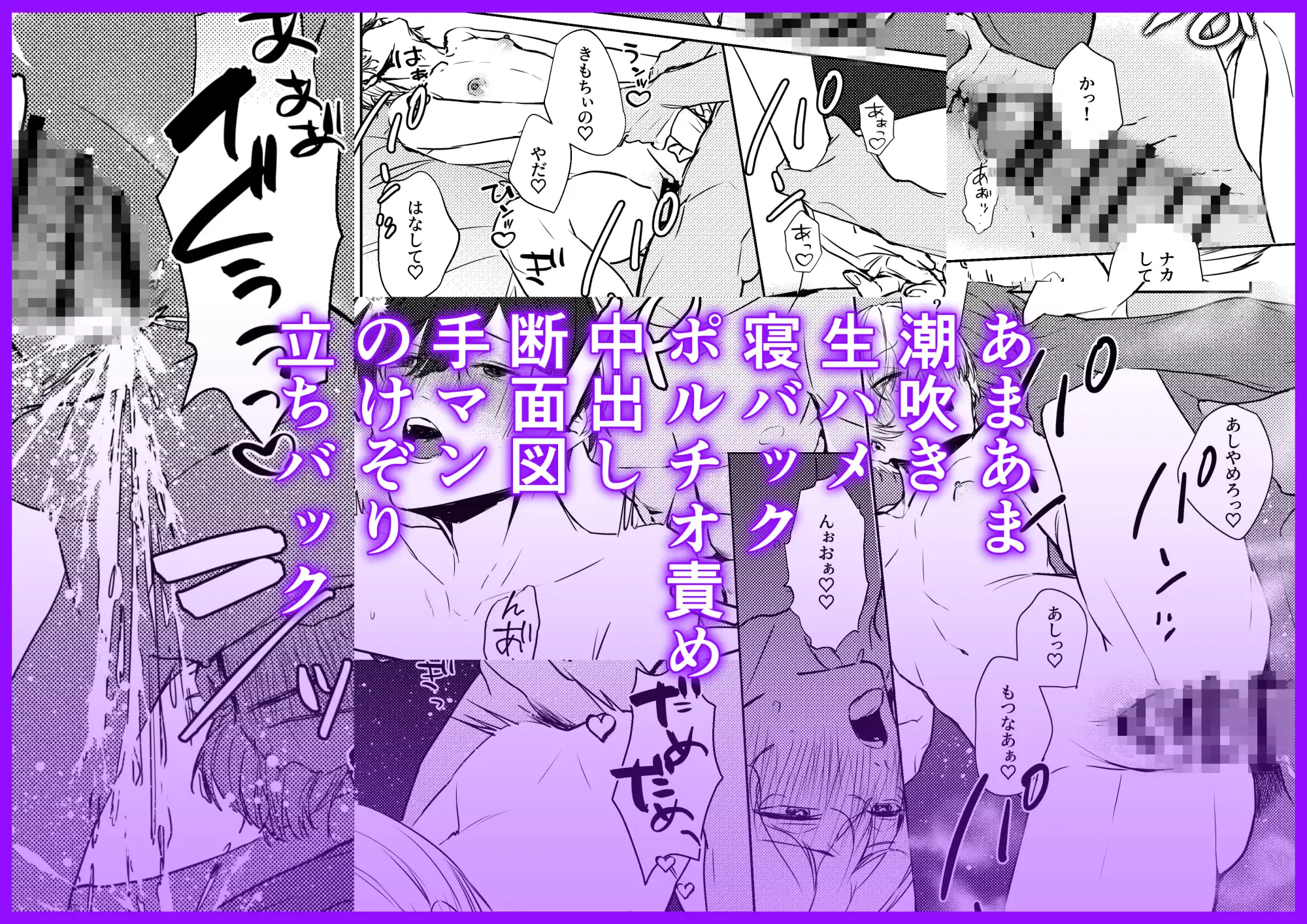 サンプル画像5