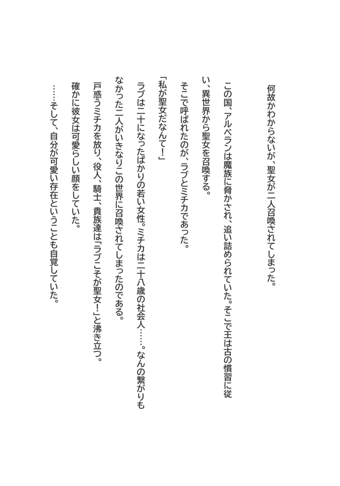 サンプル1