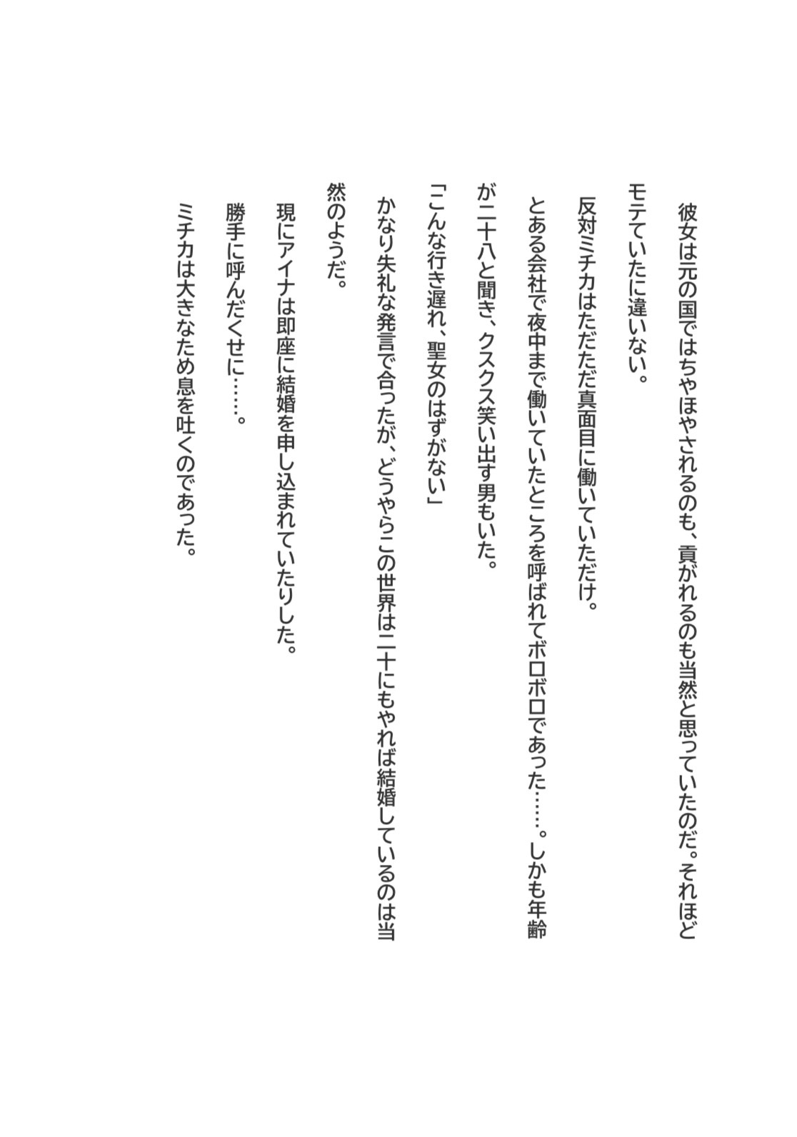 サンプル2