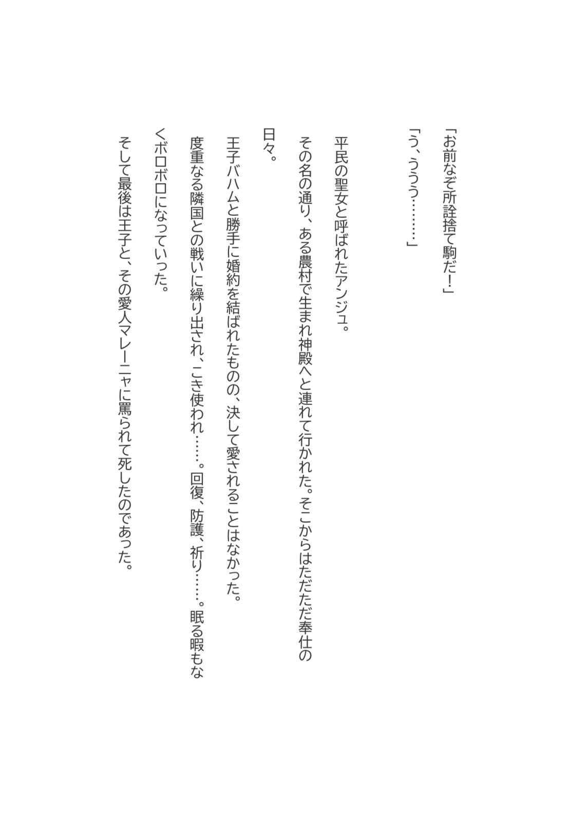 サンプル1