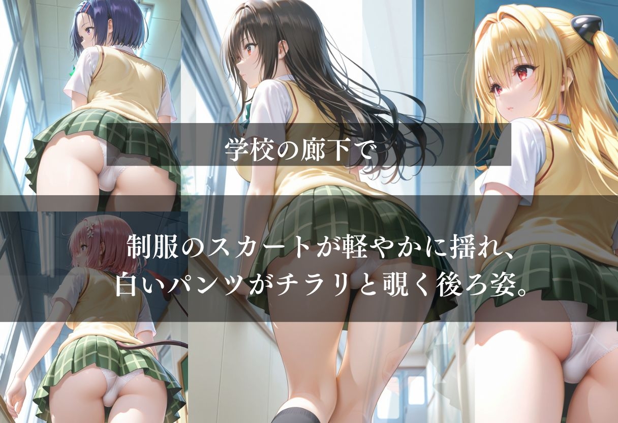 サンプル画像 1枚目