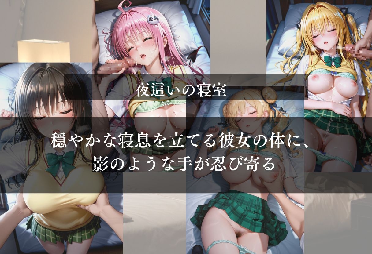 サンプル画像 4枚目