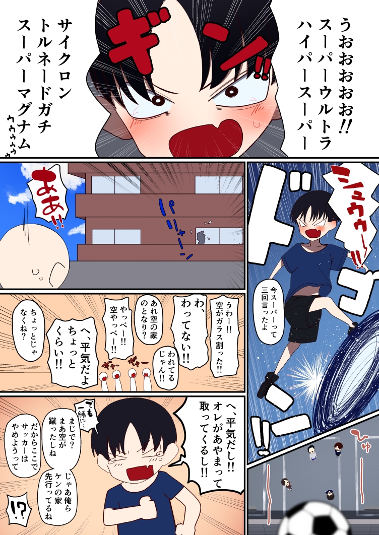 隣のエルフのお姉さん 画像1