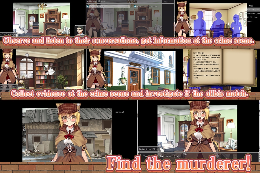 Beautiful Detective Elle [typhoon com] sample 1