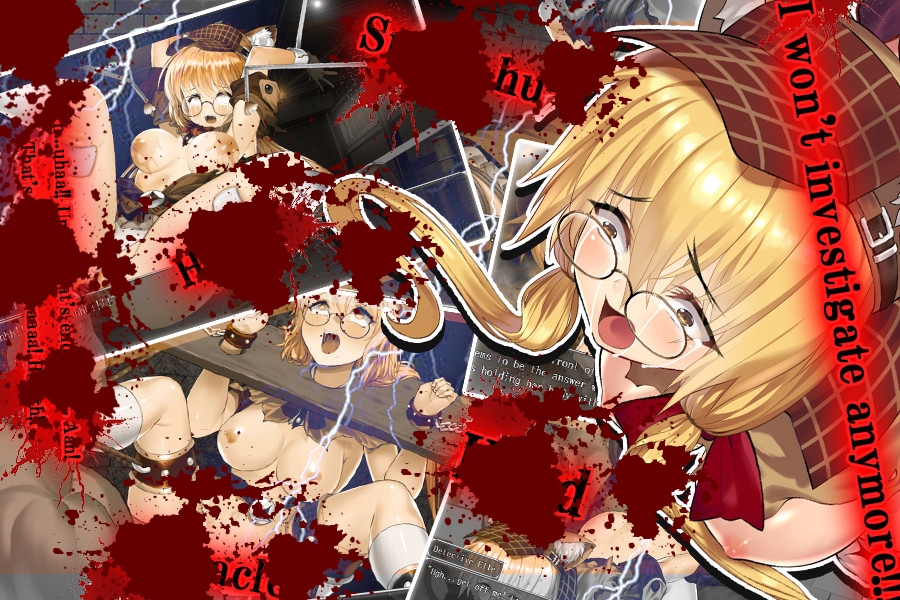 Beautiful Detective Elle [typhoon com] sample 2