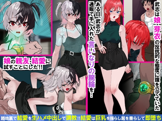 サンプル画像 1枚目
