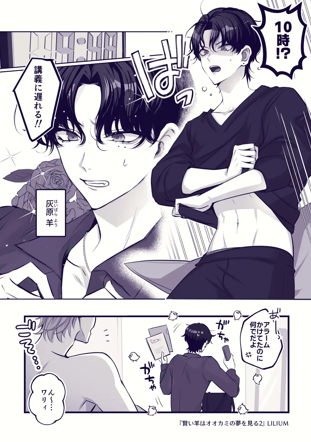 サンプル画像4