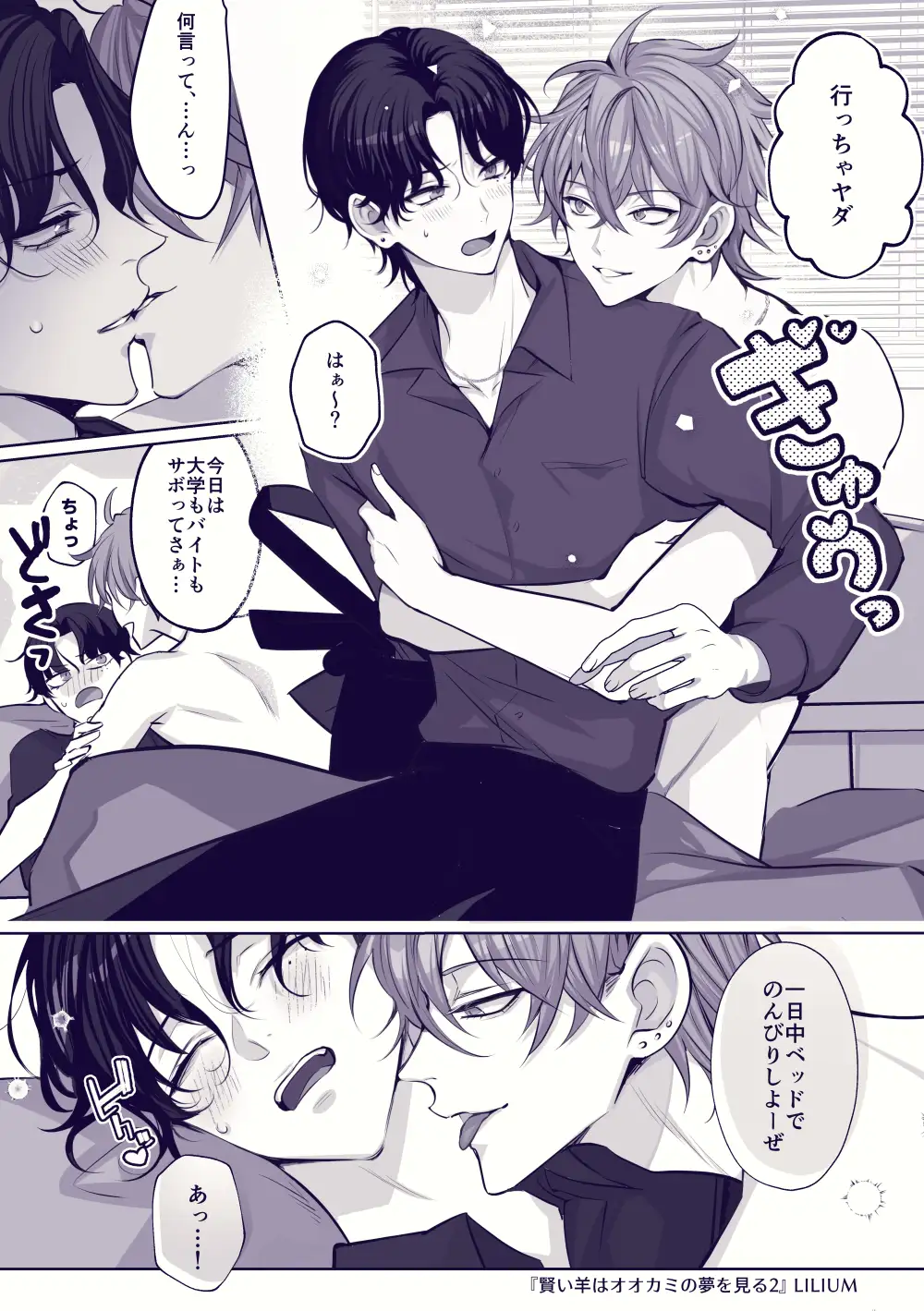 サンプル画像6
