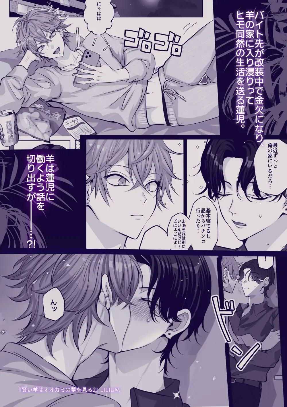 サンプル画像7