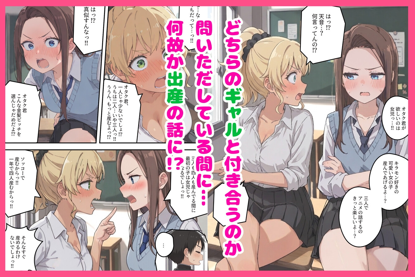サンプル画像 2枚目