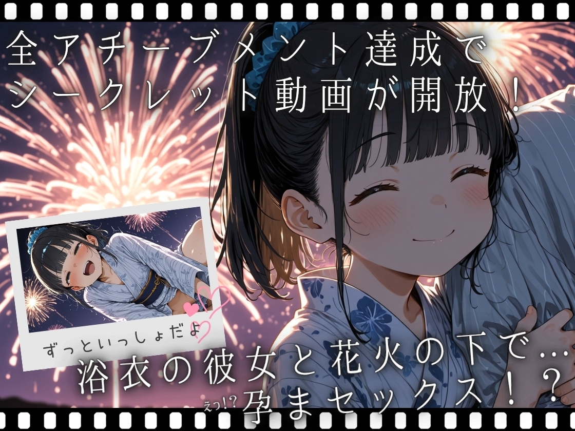 サンプル画像 5枚目