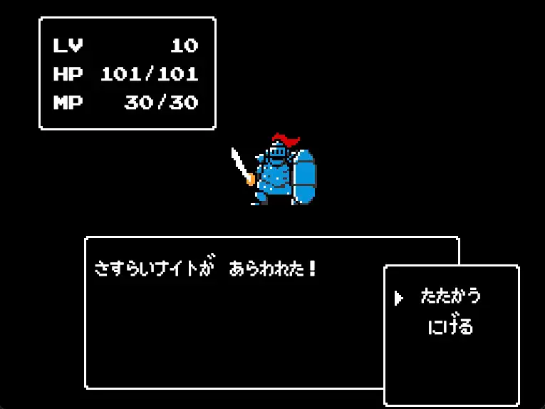キングスプレジャー おうさまのひまつぶし サンプル画像 5