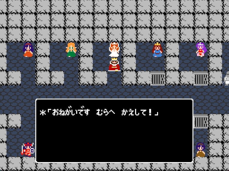 キングスプレジャー おうさまのひまつぶし 画像9