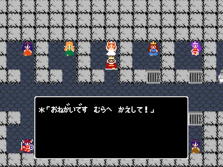 キングスプレジャー おうさまのひまつぶし サンプル画像 9