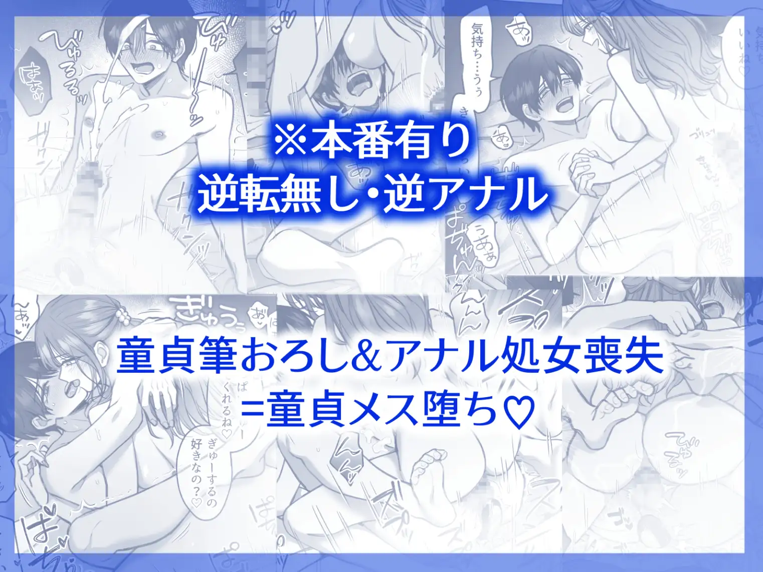 サンプル画像9