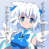 天空戦姫ヒメル～ブルー・バード～