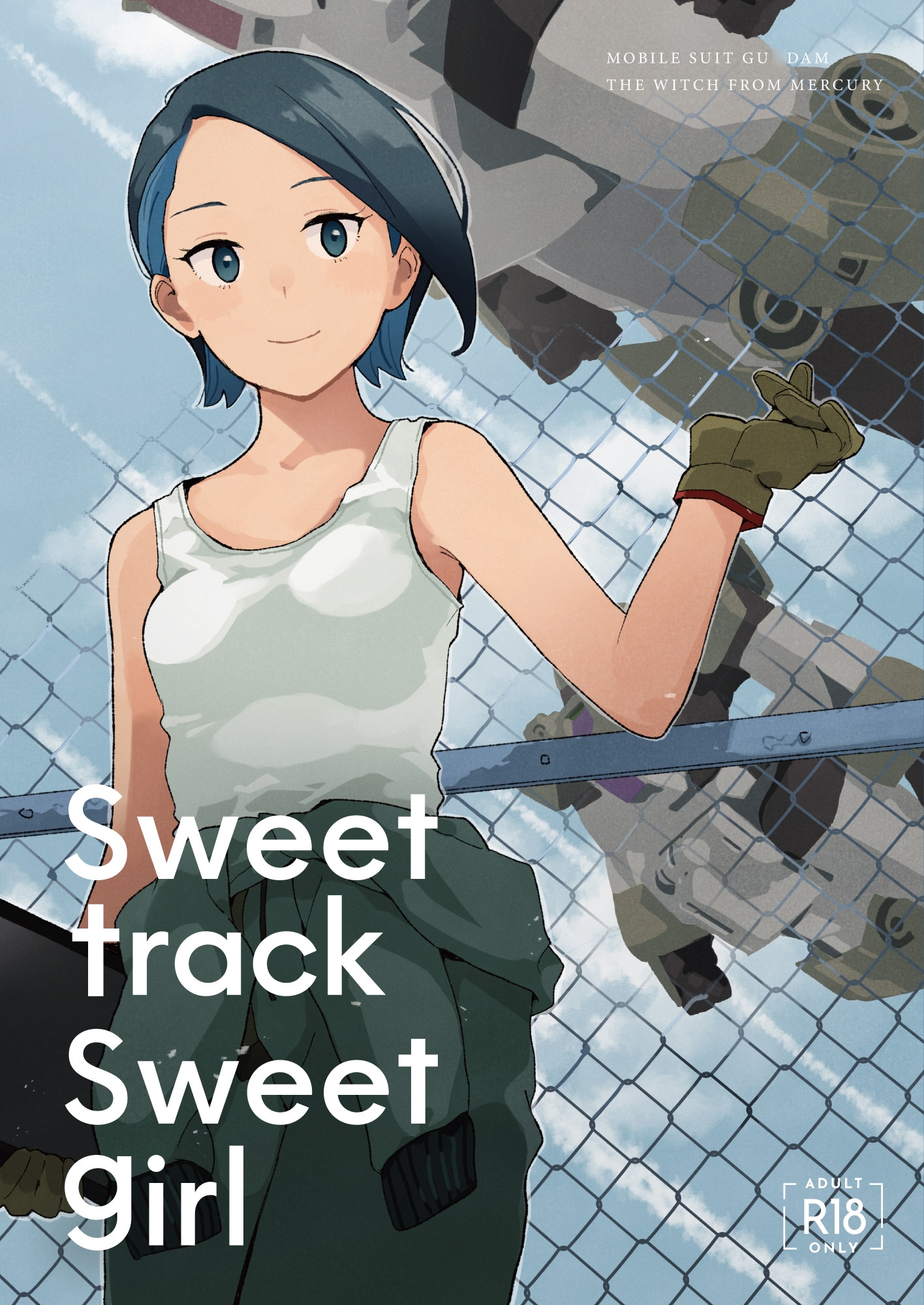 Sweet track Sweet girl 画像1