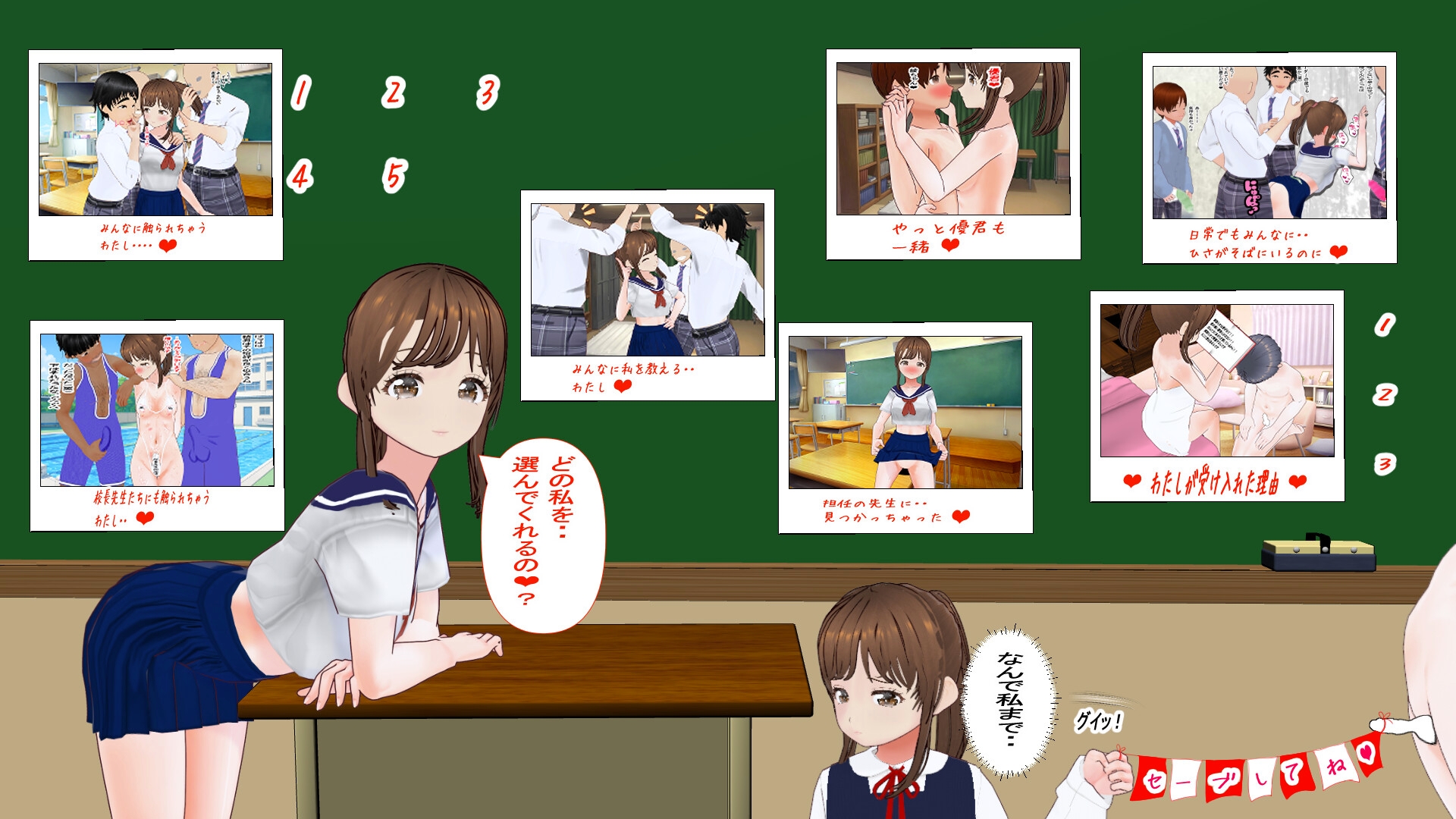 サンプル画像 1枚目