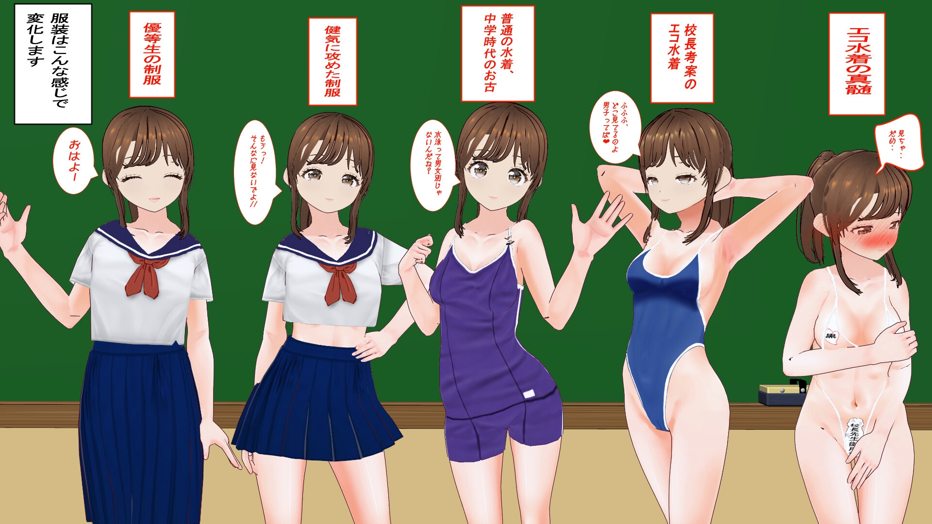 サンプル画像 2枚目