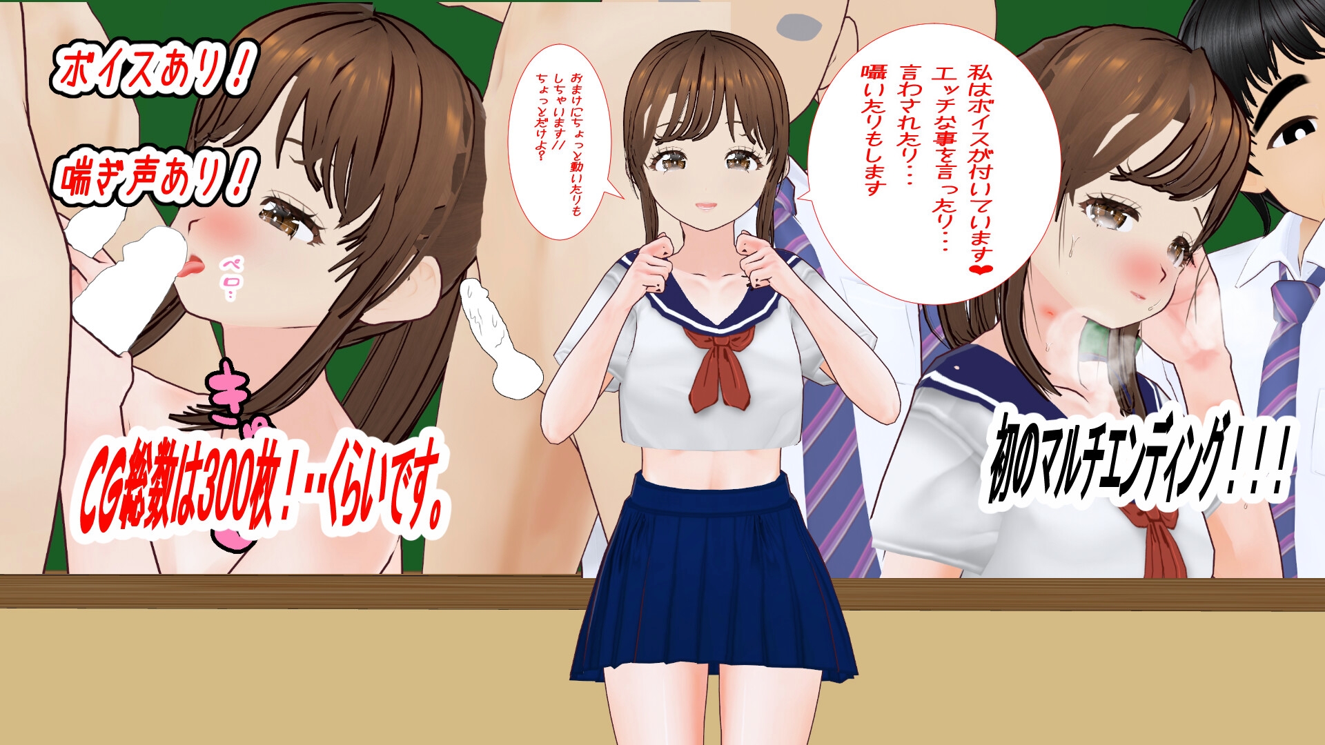 サンプル画像 4枚目