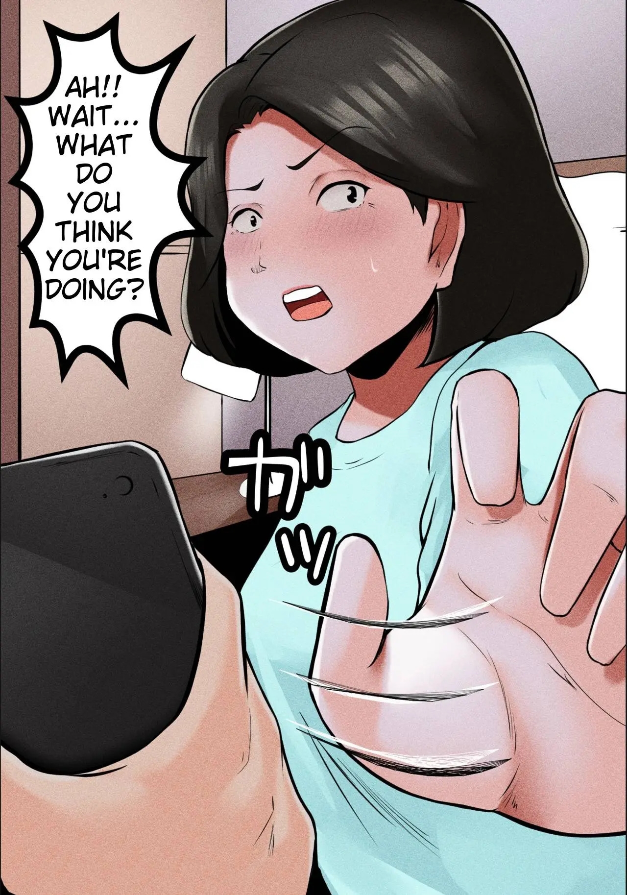 I Called an Escort , but My Mom Showed Up サンプル2
