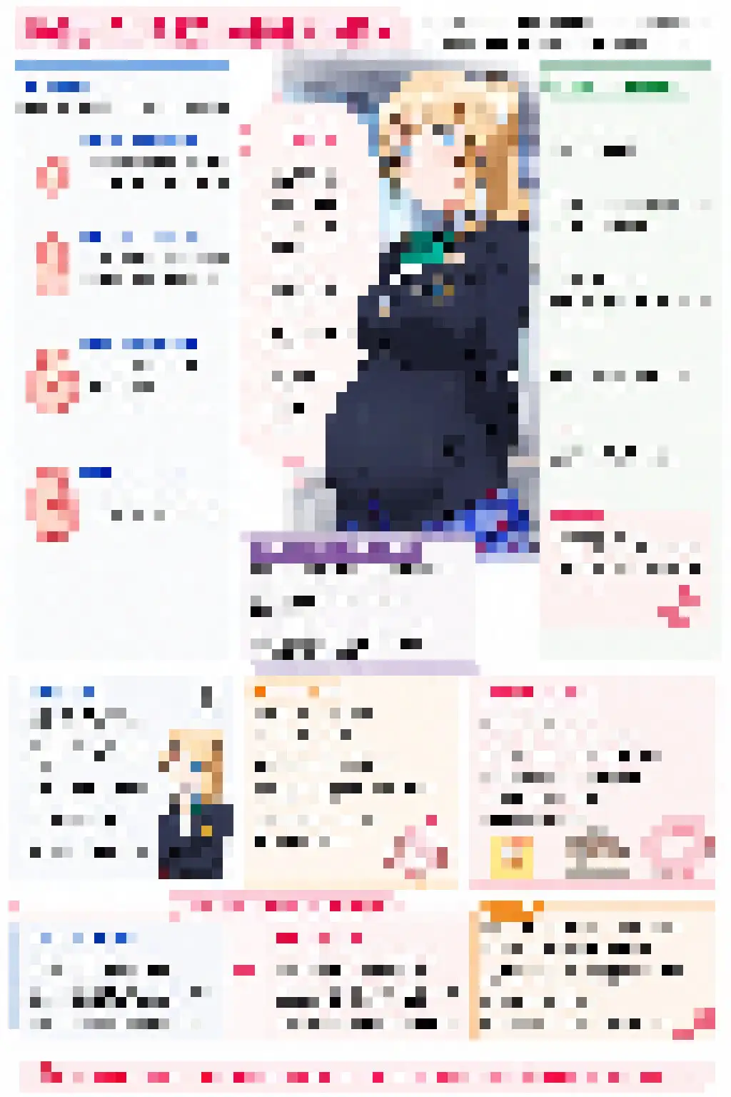 少子化対策のため性教育の教材に選ばれたクラスメイト_voL4 サンプル画像 7