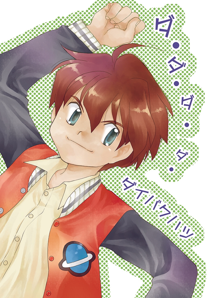サンプル1
