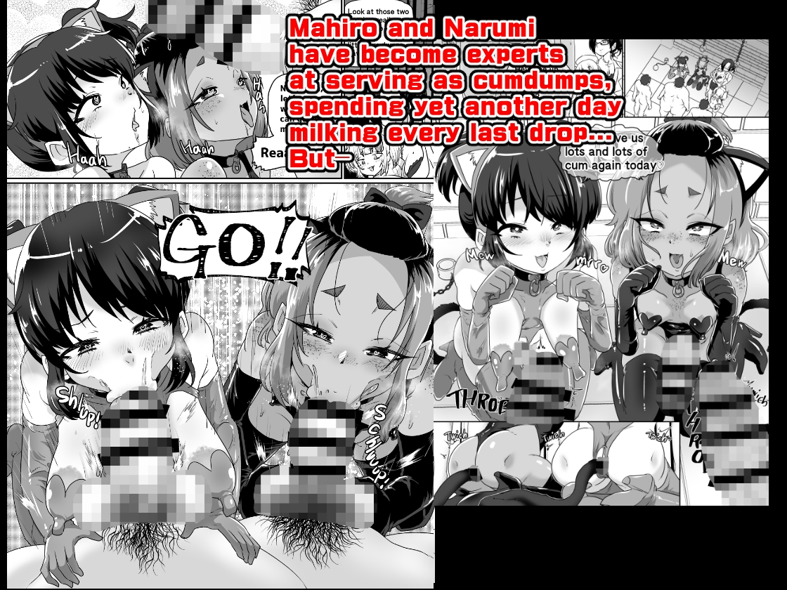 Fembοy cum clinic3 The Corrupted Nurse [Nikuyaki Inn] sample 1