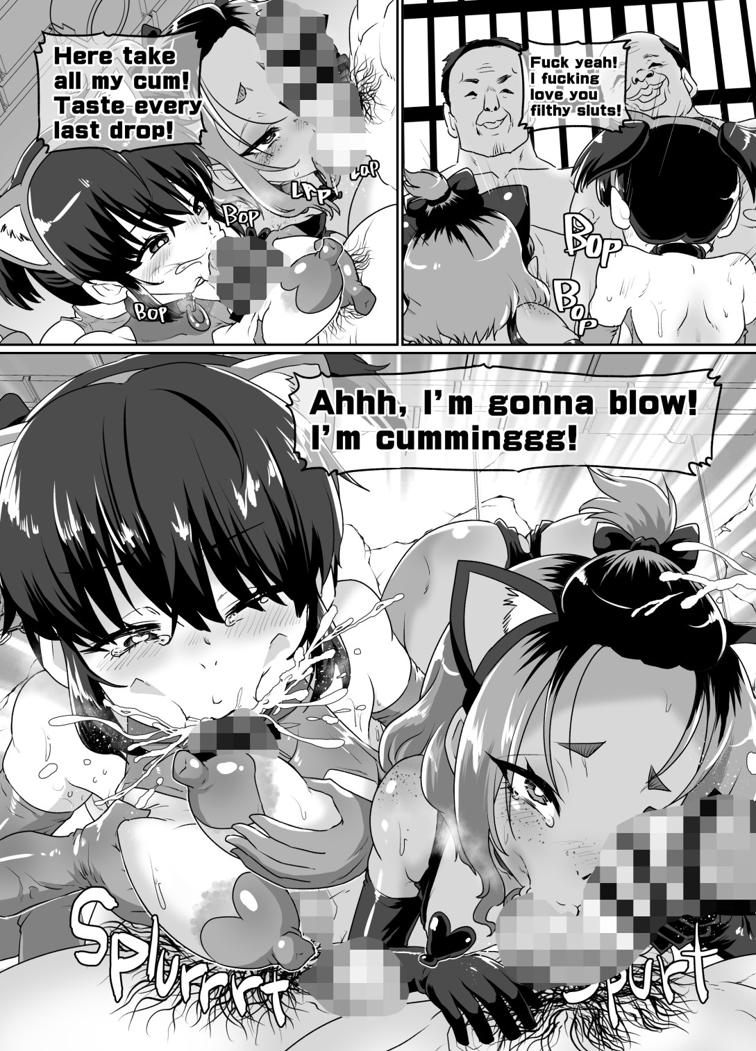 Fembοy cum clinic3 The Corrupted Nurse 公式サンプル