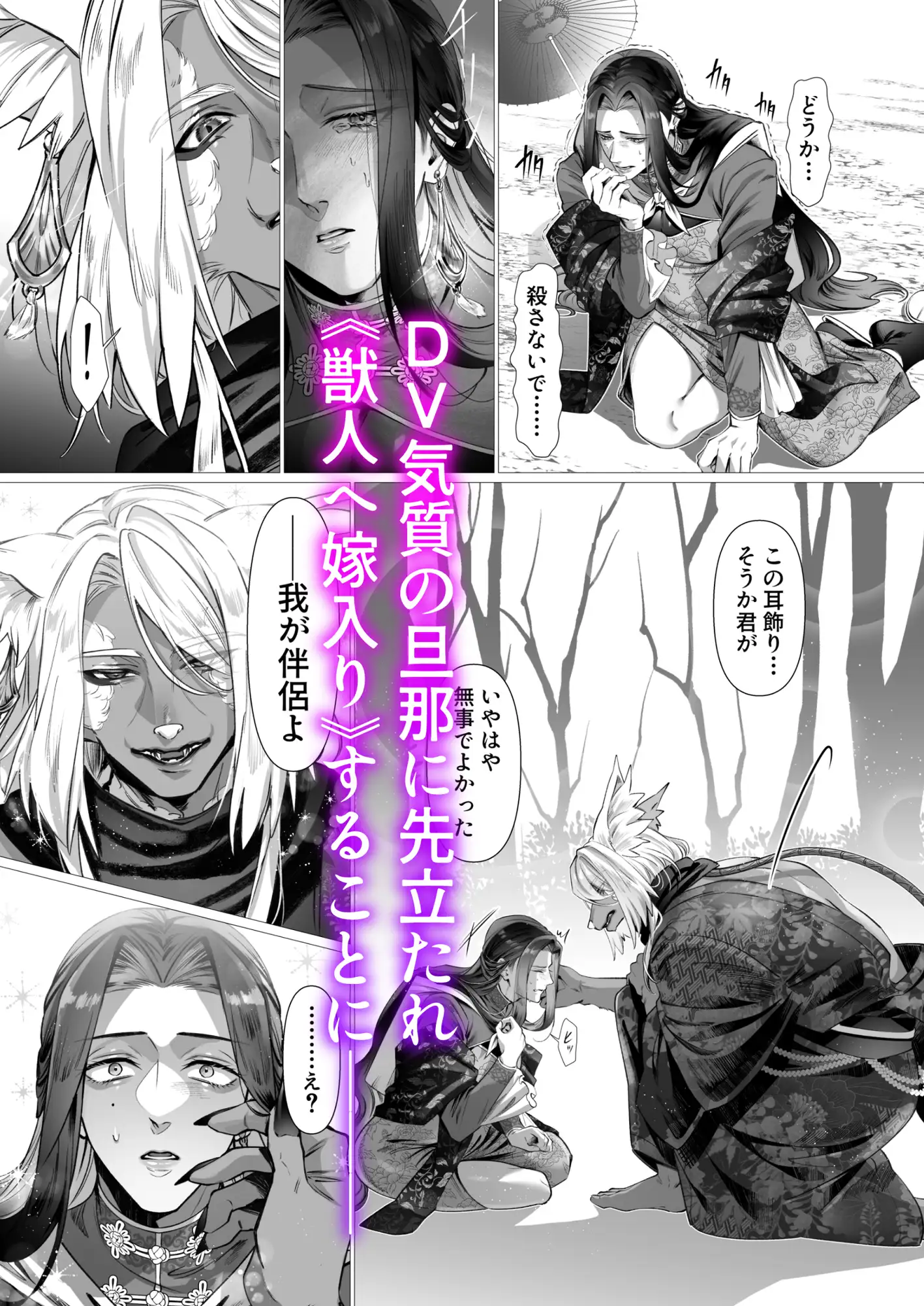 サンプル画像2